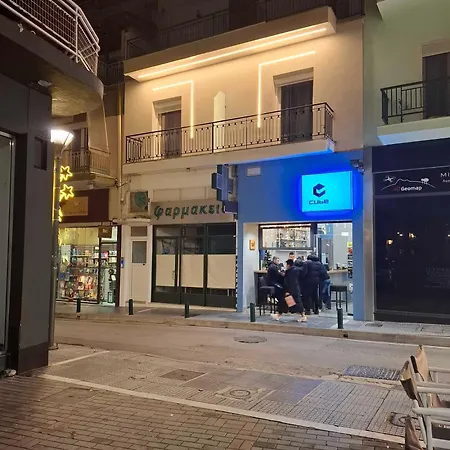 Apartamento αικατερίνα