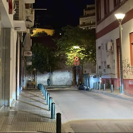 Αικατερίνα