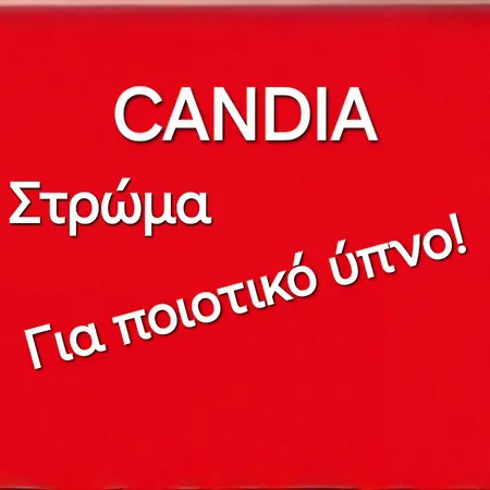Apartamento αικατερίνα *