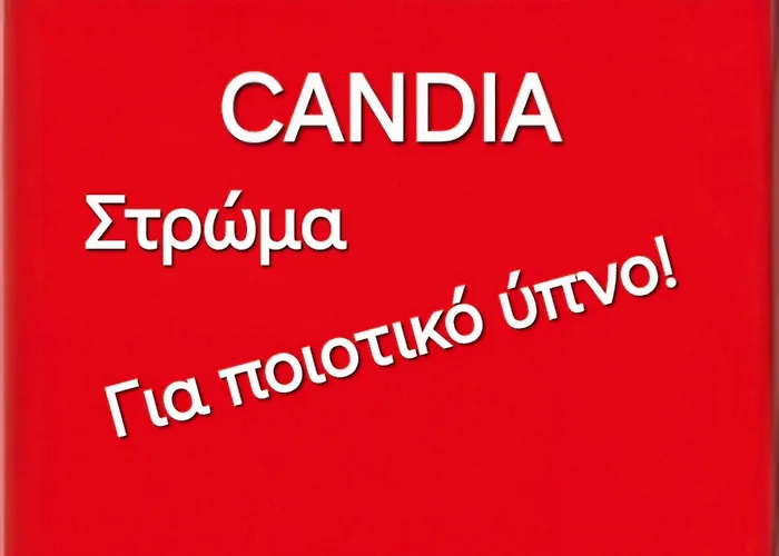 Apartment αικατερίνα *